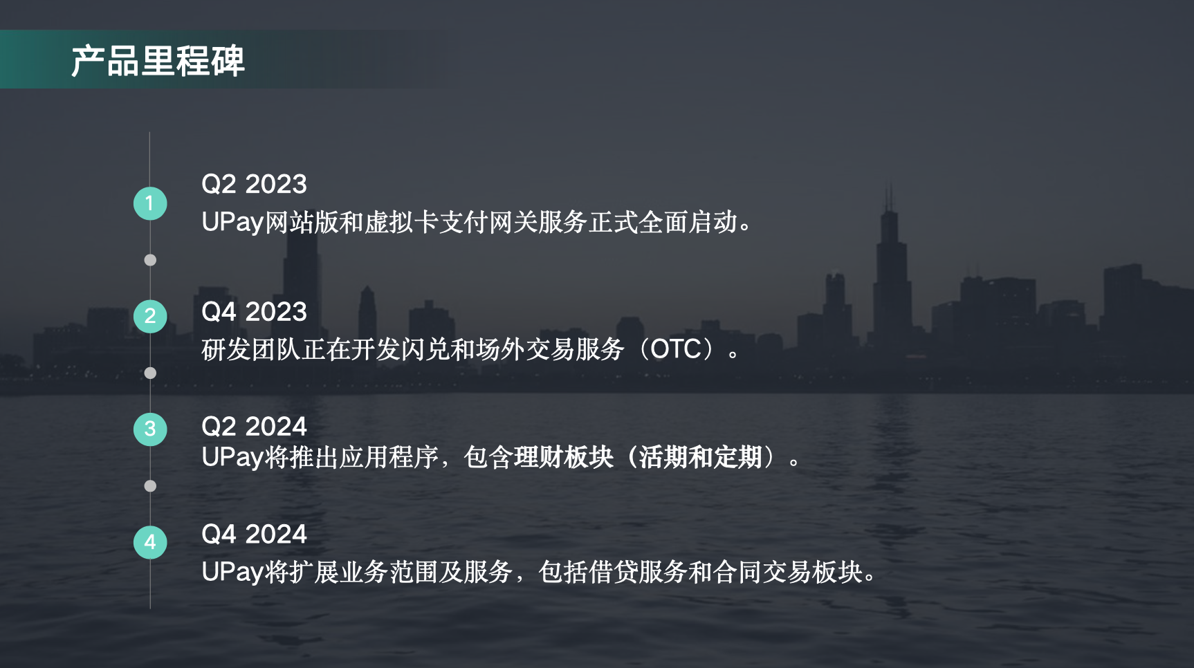 Screenshot 2023-10-23 at 11.37.14 AM.png