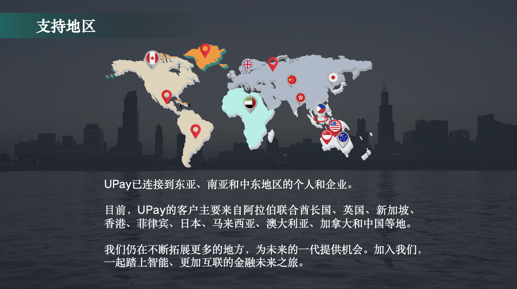 Screenshot 2023-10-23 at 11.50.36 AM.png