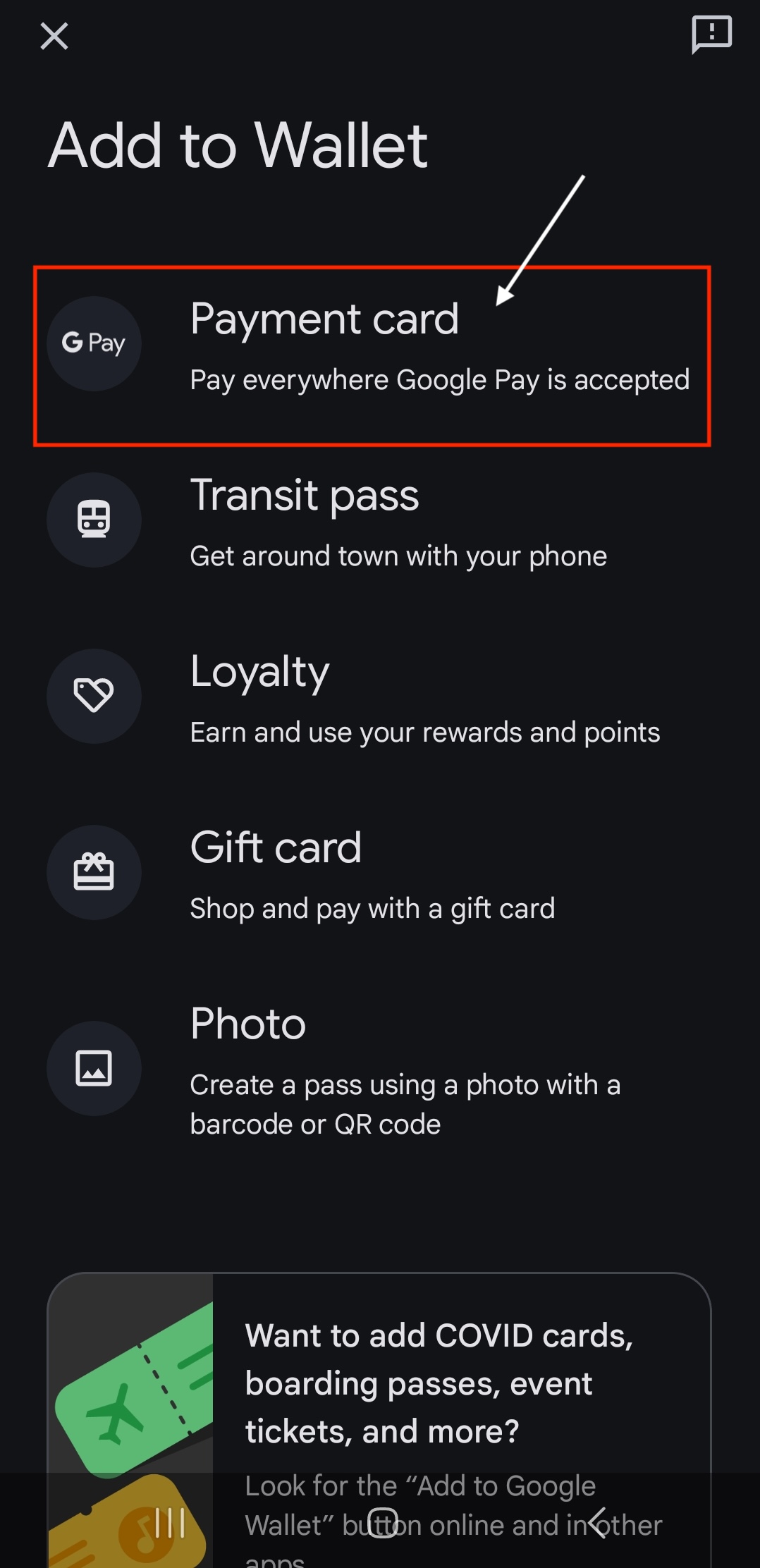 GooglePay2.jpg